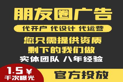 百度SEO推广策略案例：一家公司的成功转型之路